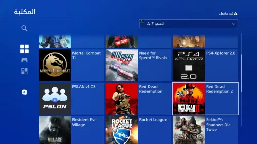 PS4 pro flache 