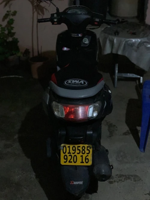 Vms Joci 2020