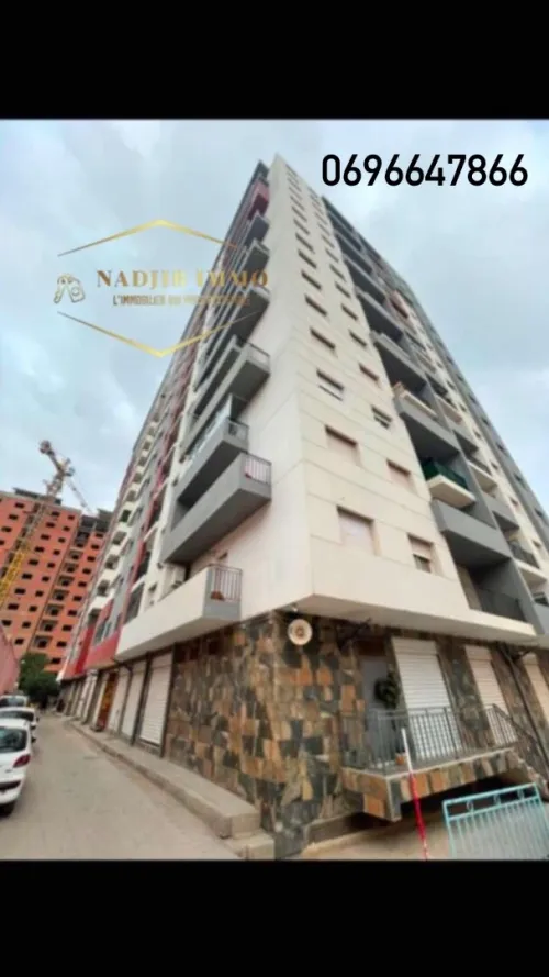 Location Appartement F3 Oran Bir el djir