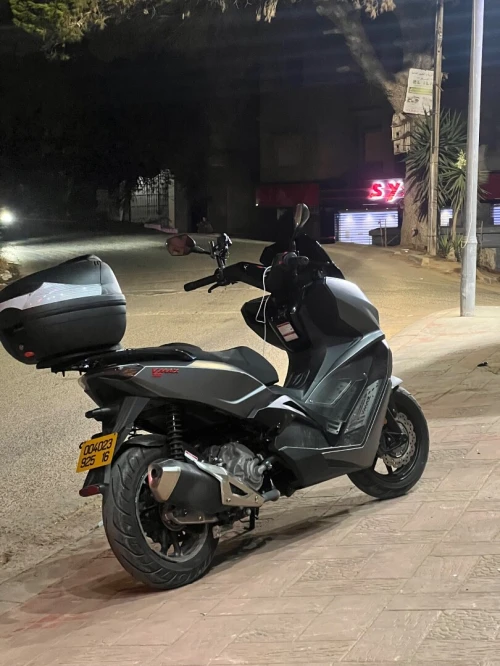 Vms Vmax 300 2025