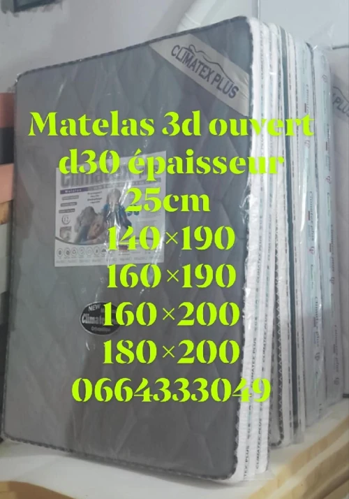 Matelas 3d ouvert luxe d30 épaisseur 25cm 