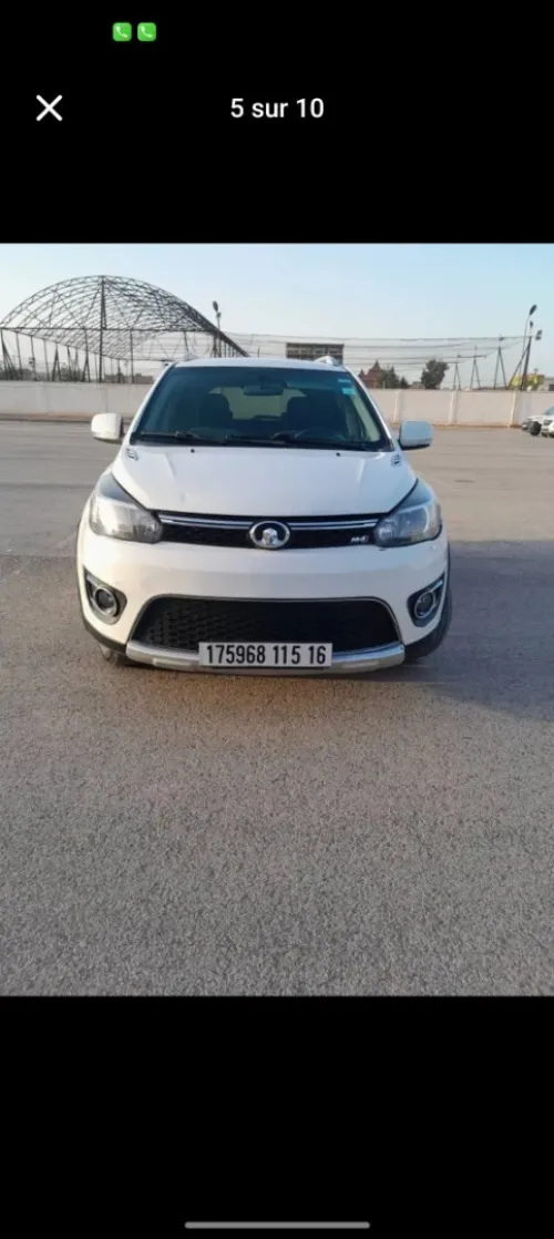 Great Wall M4 2015 Citadine