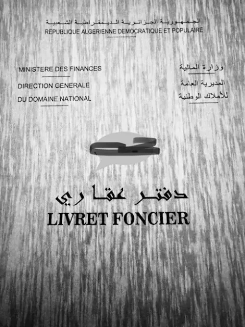 Vente Appartement F3 Tlemcen Tlemcen