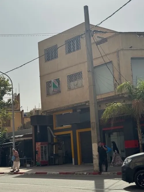 Vente Appartement F3 Tlemcen Tlemcen