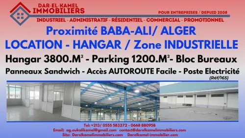 Location Hangar Alger Birtouta