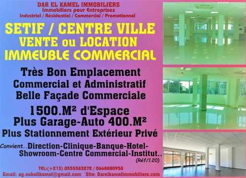 Vente Immeuble Setif Setif
