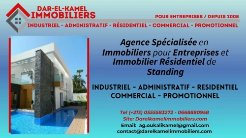 Location Hangar Alger Birkhadem