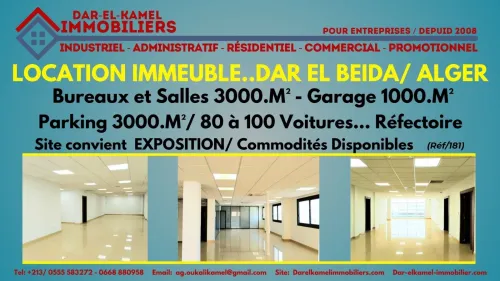 Location Immeuble Alger Dar el beida