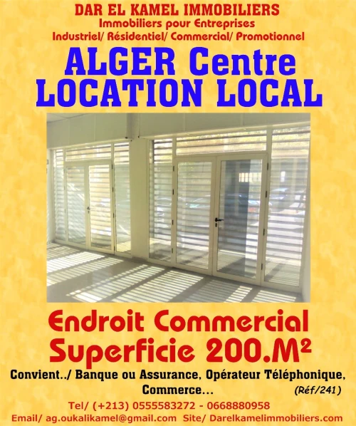 Location Local Alger Alger centre