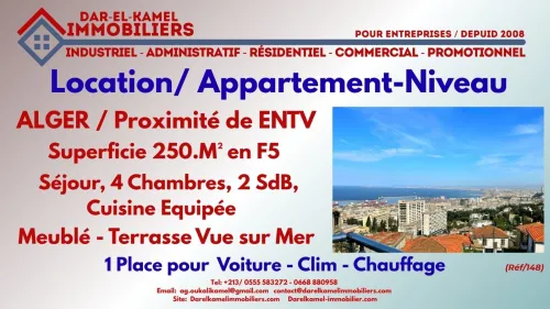 Location Appartement F5 Alger Alger centre