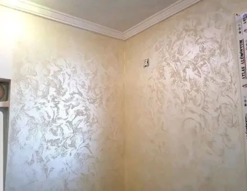 New house
