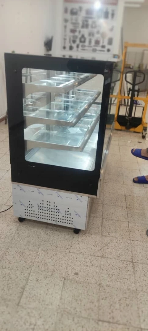 FRIGO