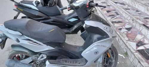 Vms Driver 2020