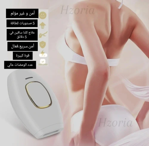 ipl pro original hair removal 1 million flashes