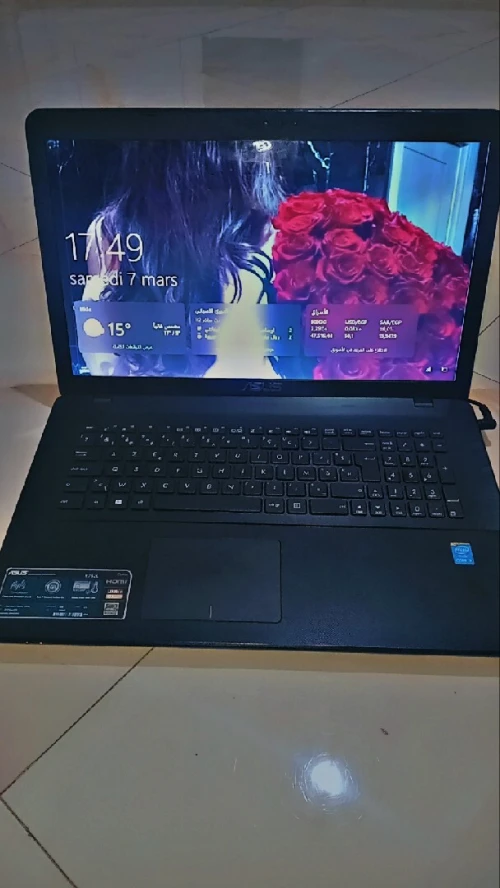 البليدة.بوفاريك