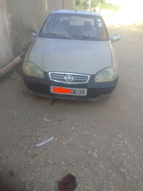 Faw V2 2006 V2