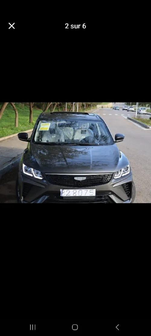 Geely Coolray 2025 Super max
