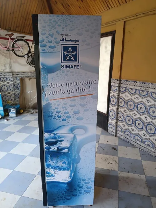 Frigo