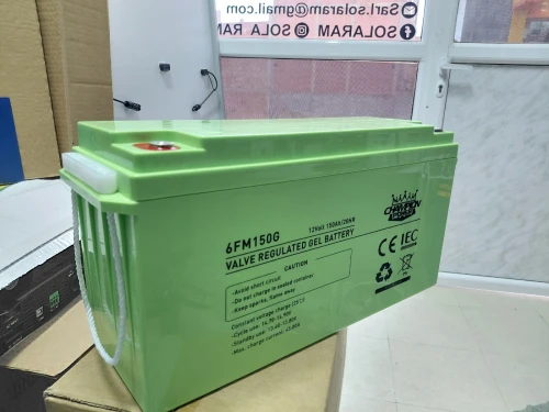 Batterie solaire 55ah~~260ah