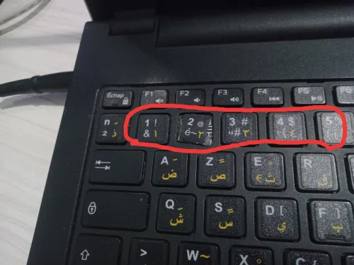 Pc dell