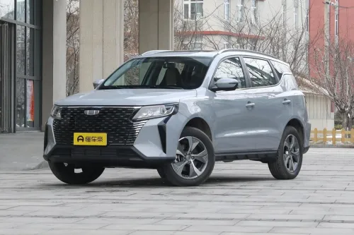 Geely Pro 2026 
