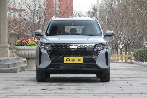 Geely Pro 2026 