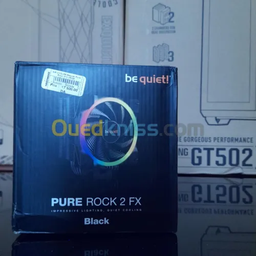 be quiet "PURE ROCK 2 FX"Black ARGB