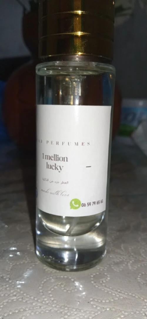 عطور اكستري نوعية جيدة للشتاء