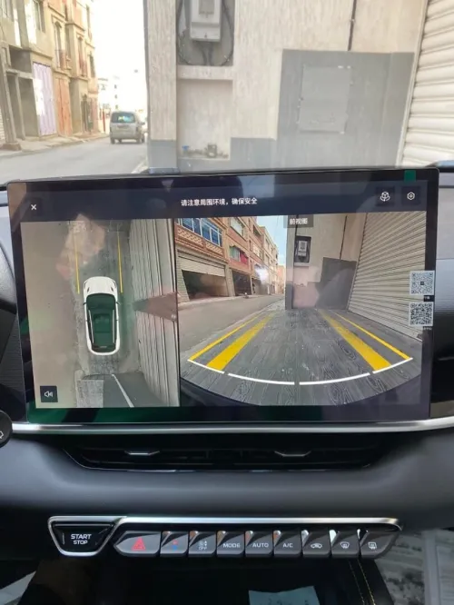 Geely Coolray 2025 Toutes options