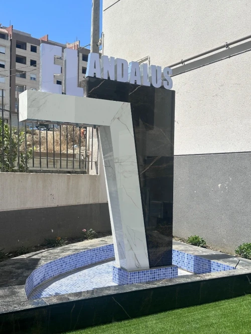 Vente Appartement F2 F3 Boumerdès Dellys 4