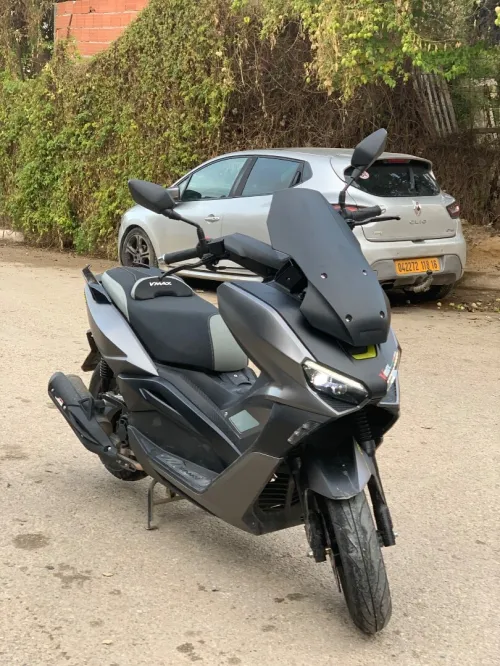 Vmax vms Vmax 2025