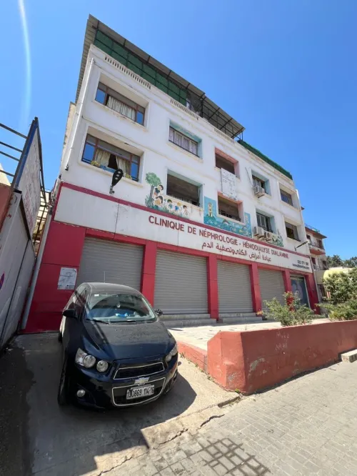 Vente Villa Alger Kouba