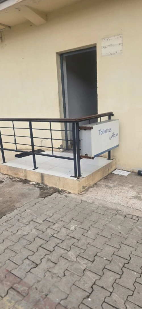 Location Immeuble Alger Oued smar