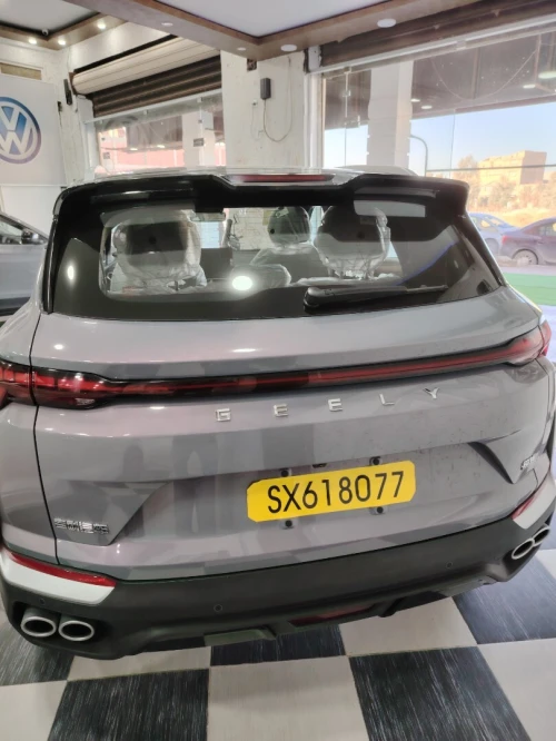 Geely Coolray 2025 2025