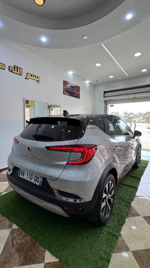 Renault Captur 2023 equilibre
