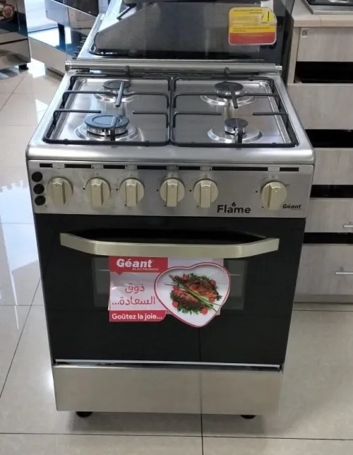 Cuisinière GÉANT FLAME 60X60 VENTILÉE Catalyseur 