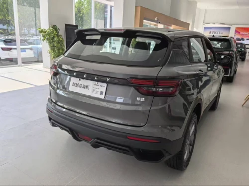 Geely Coolray 2026 SUPER MAX