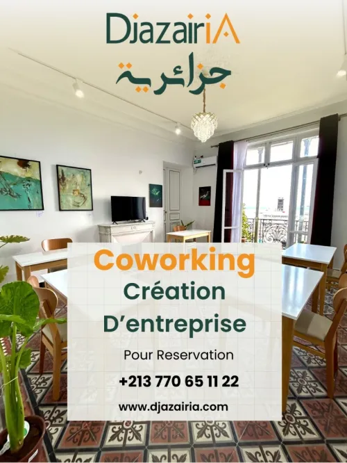 Location Local Alger Alger centre