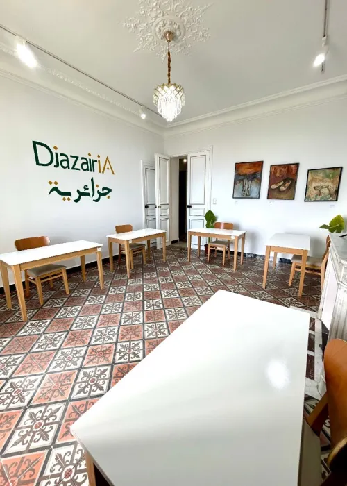 توطين و وإنشاء الشركة