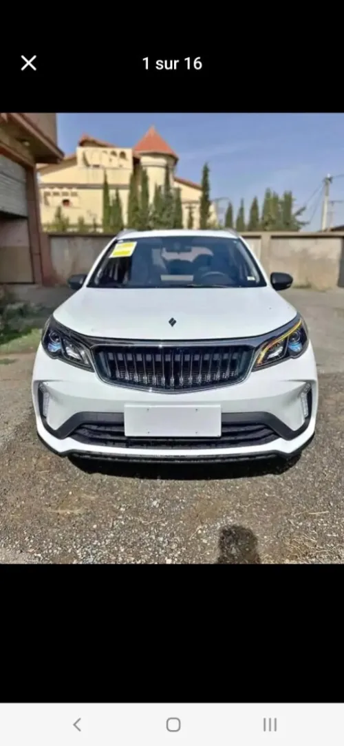 Livan X3 Pro  2025 