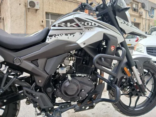 VMS RK200 2025