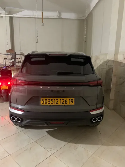 Geely Coolray 2026 Full option