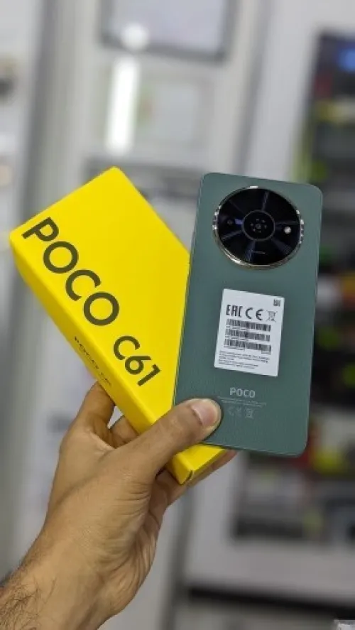 Poco C61