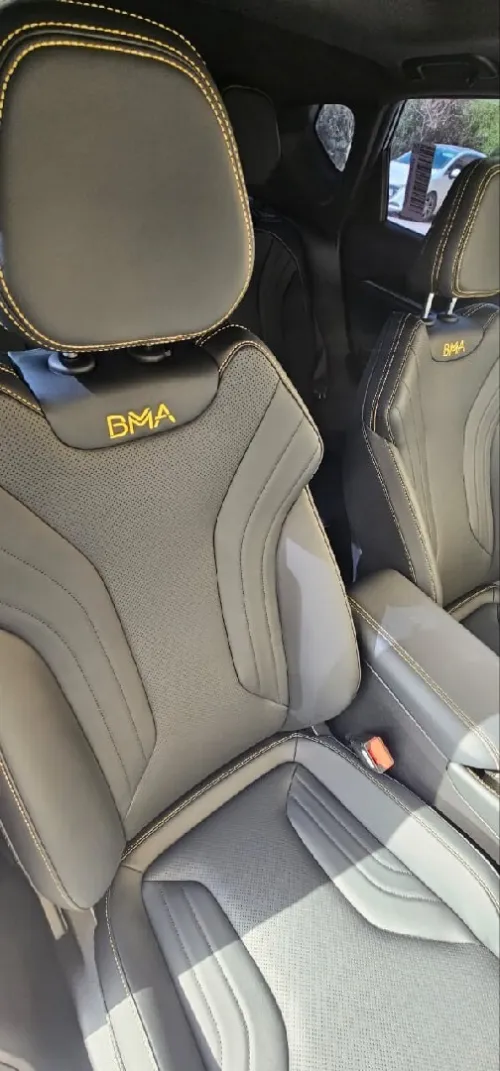 Geely Coolray 2026 Full option