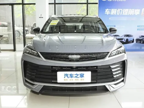 Geely Coolray 2026 Full option