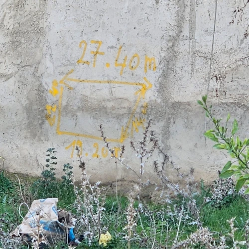 Vente Terrain Chlef Chlef