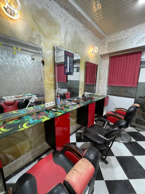 Salon de coiffure 