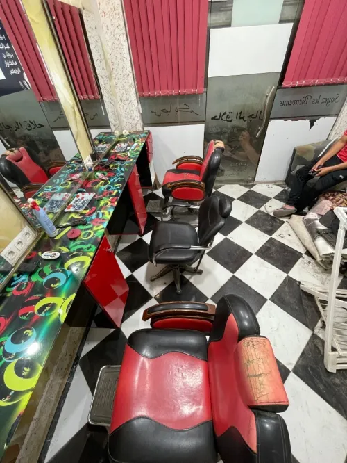 Salon de coiffure 