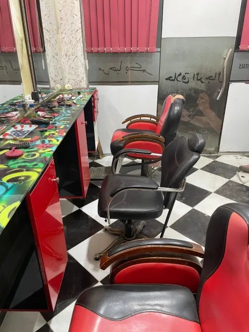Salon de coiffure 