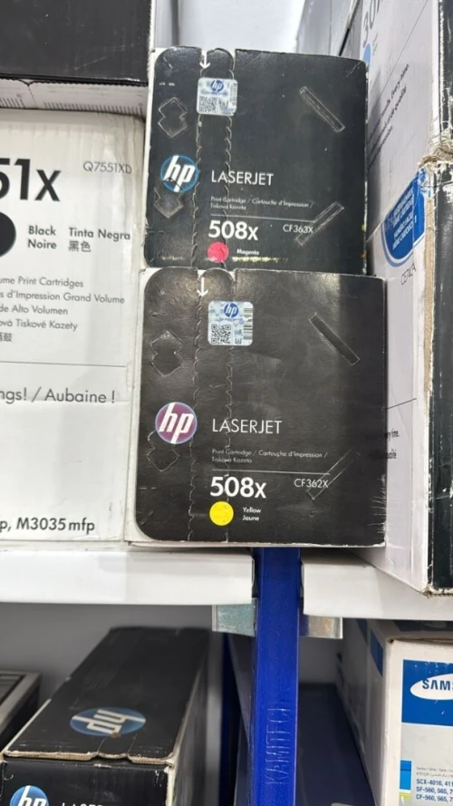 Toner HP 508X
